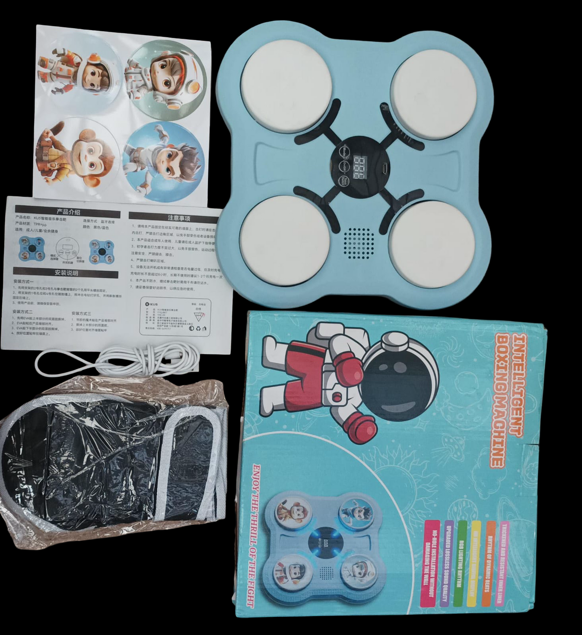 Máquina de Boxeo Musical para Niños